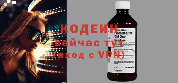 мет Мегион