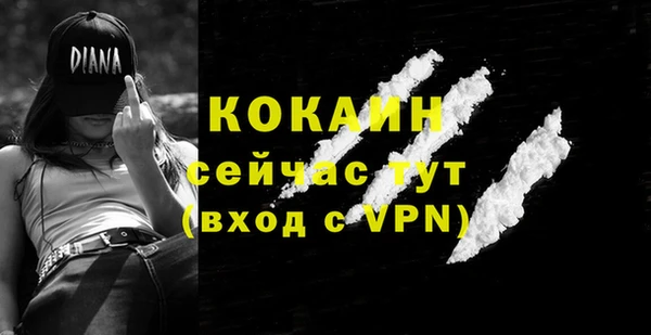 дистиллят марихуана Володарск