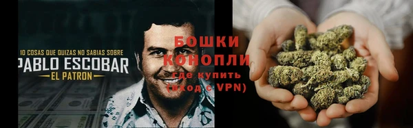 дистиллят марихуана Володарск