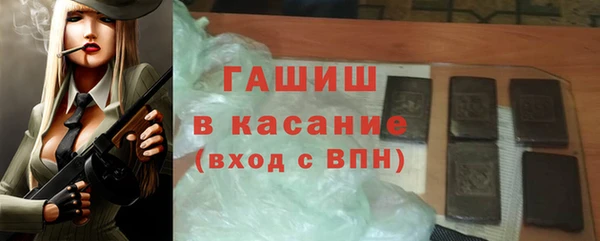 дистиллят марихуана Володарск