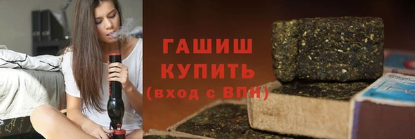 меф VHQ Волосово