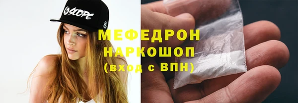 дистиллят марихуана Володарск