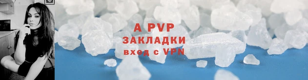дистиллят марихуана Володарск
