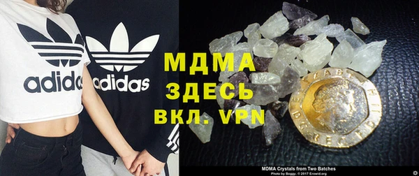 меф VHQ Волосово