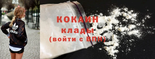 меф VHQ Волосово
