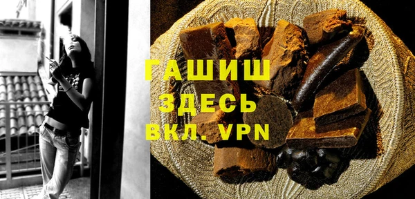 дистиллят марихуана Володарск