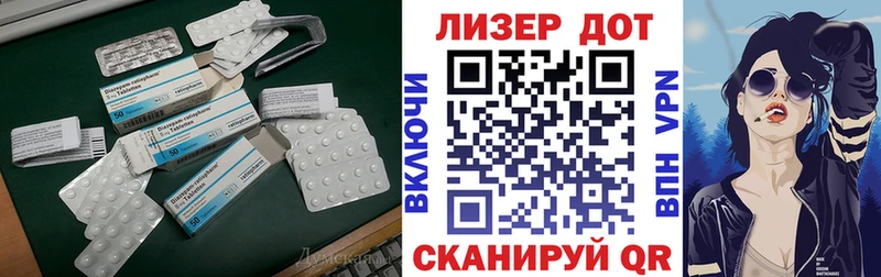 площадка официальный сайт  где можно купить наркотик  Ноябрьск  Лсд 25 экстази ecstasy 